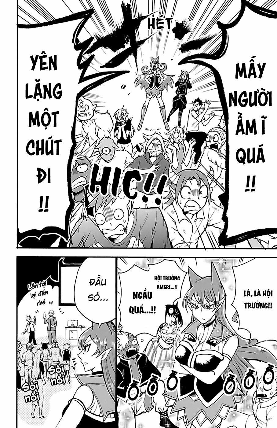 Trang 17