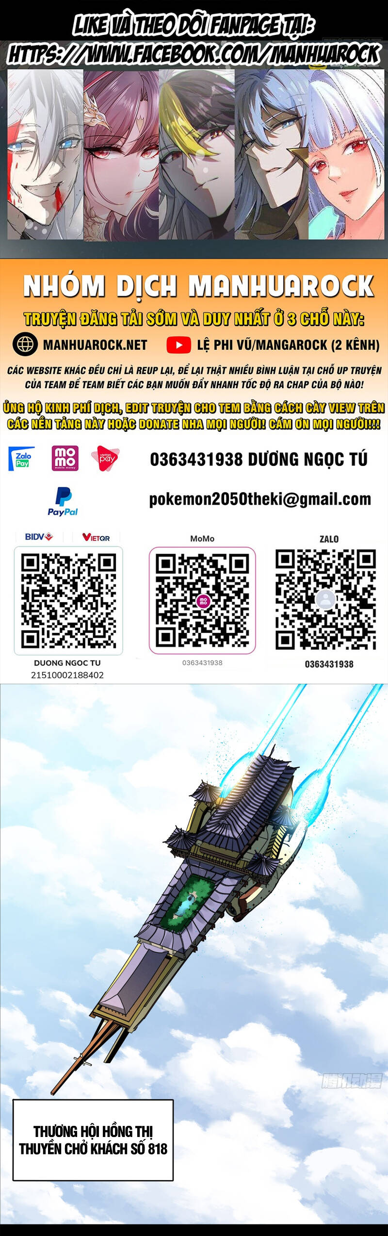 Trang 1