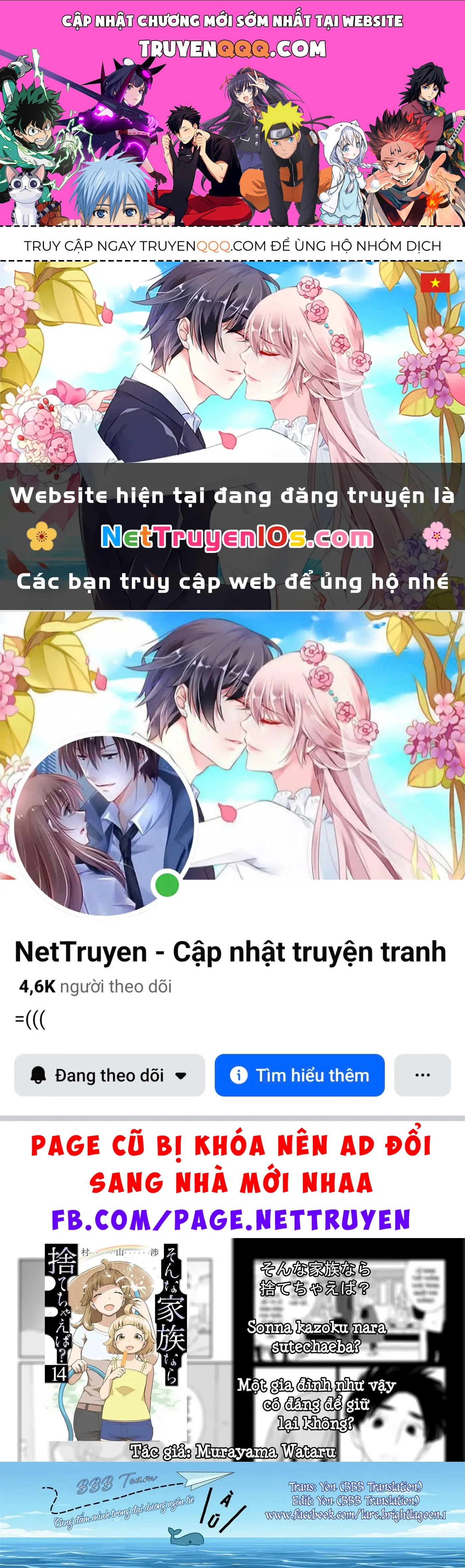 Trang 1