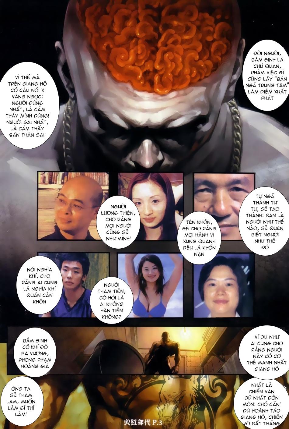 Trang 2