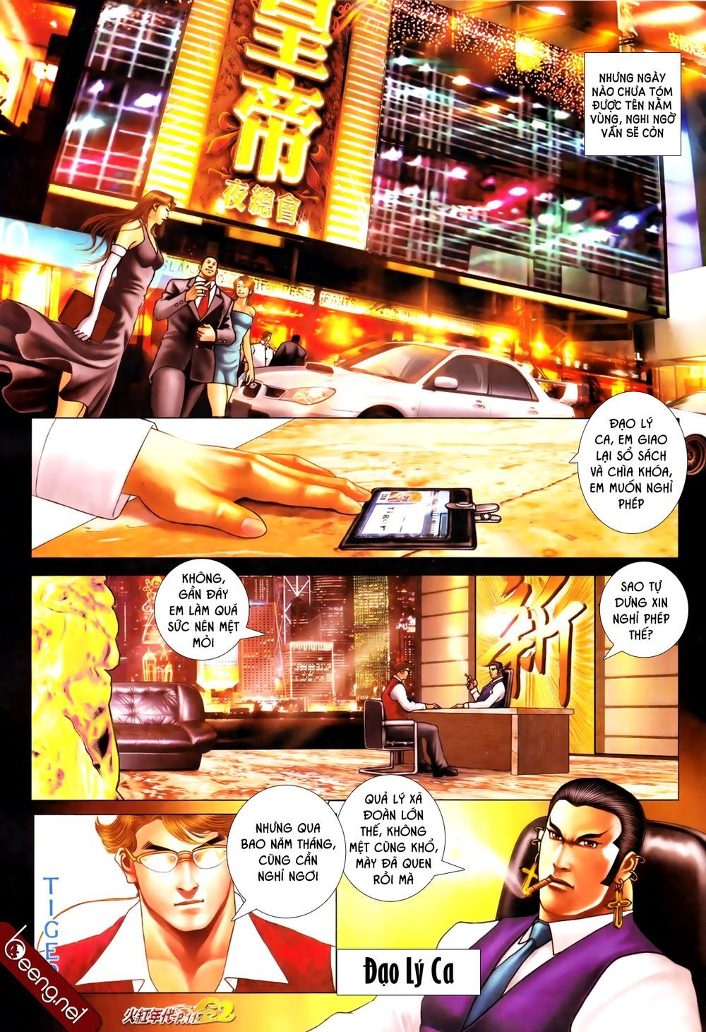 Trang 10