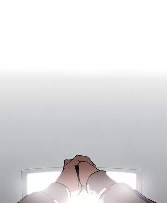 Chương 173 - trang 108