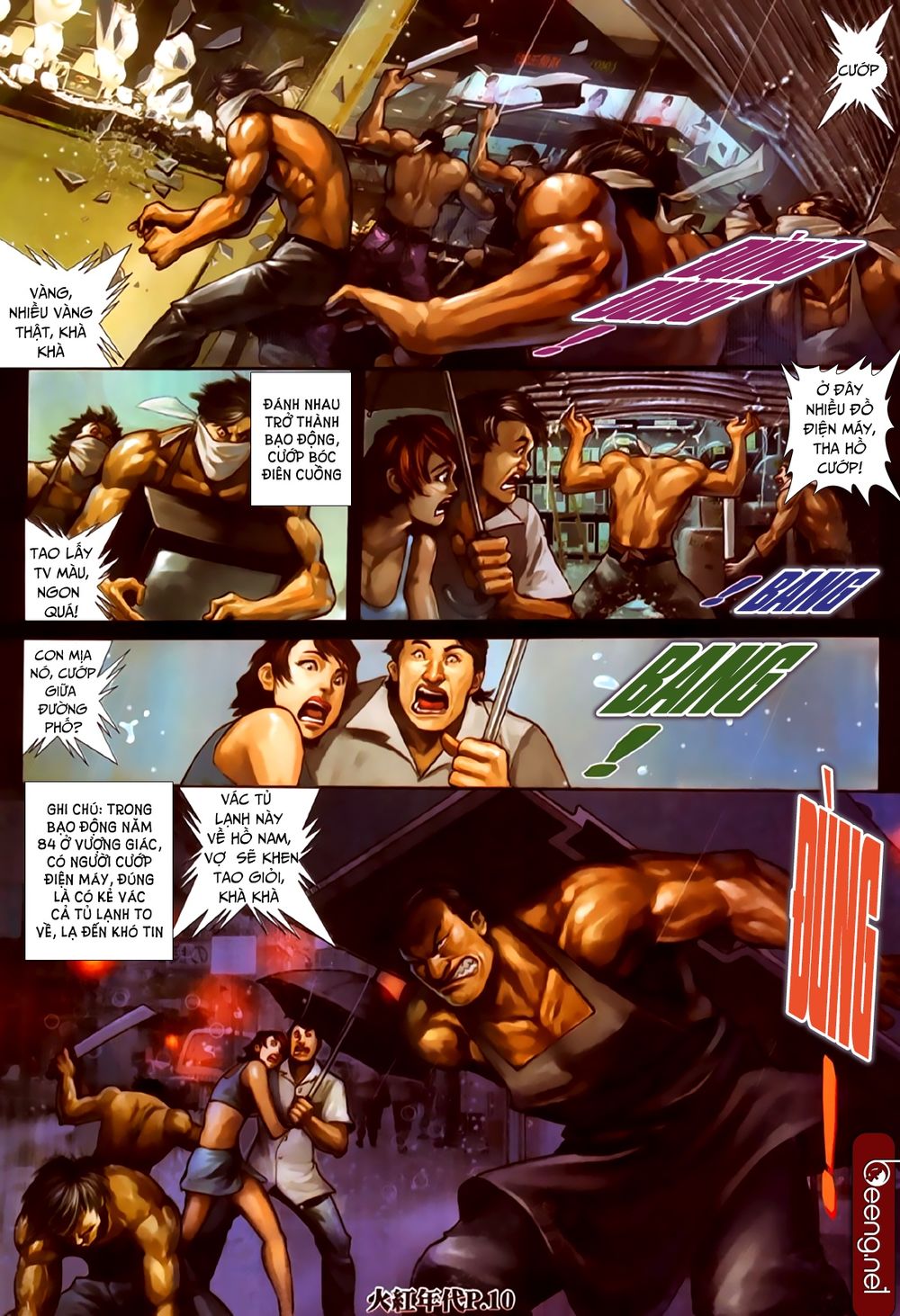 Trang 6