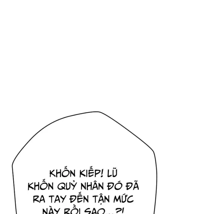 Trang 123
