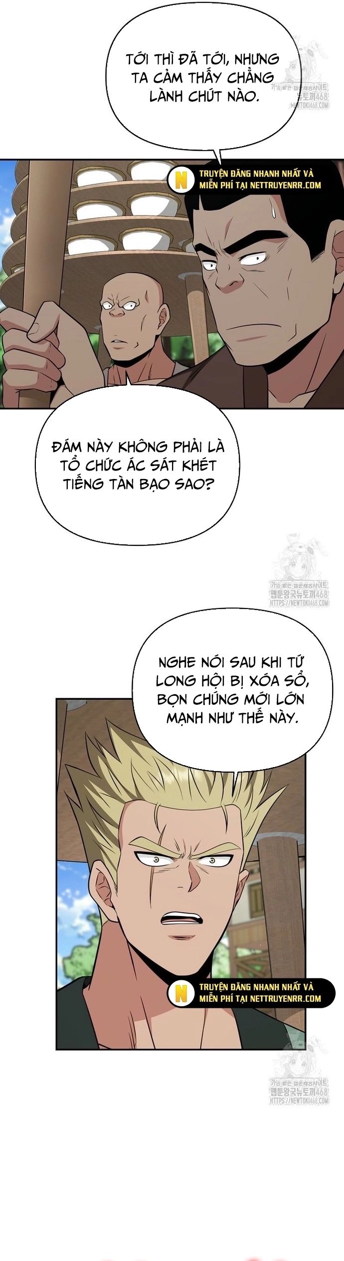 Trang 21