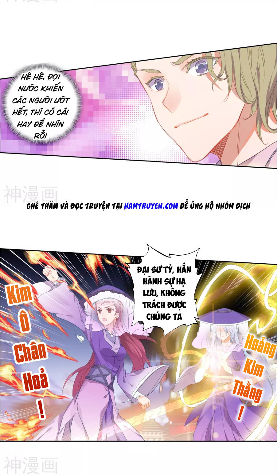 Trang 8