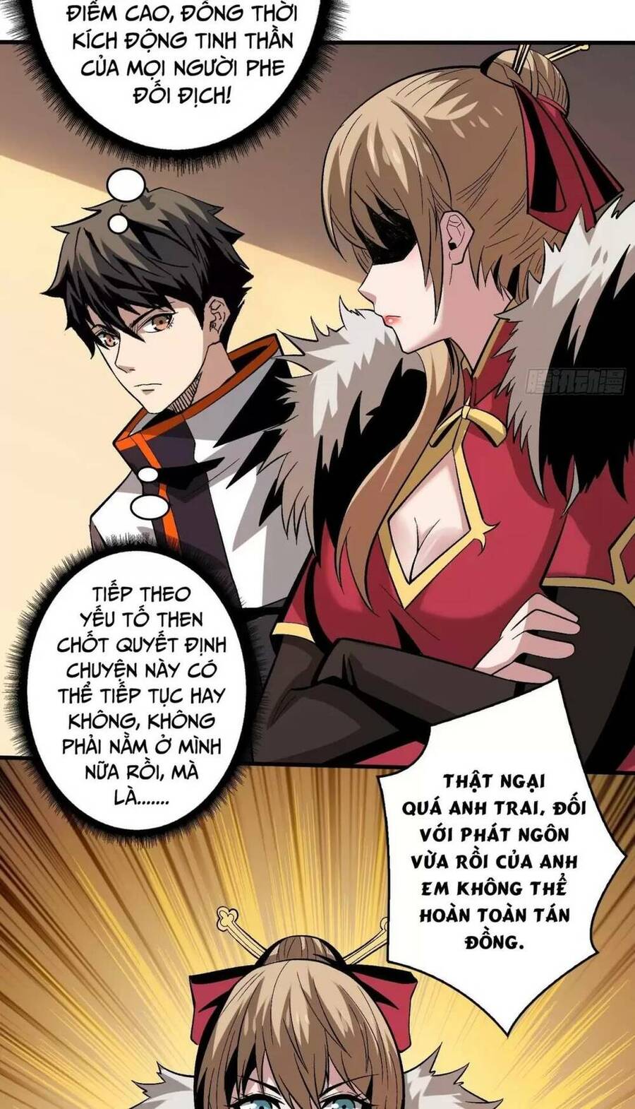Trang 12