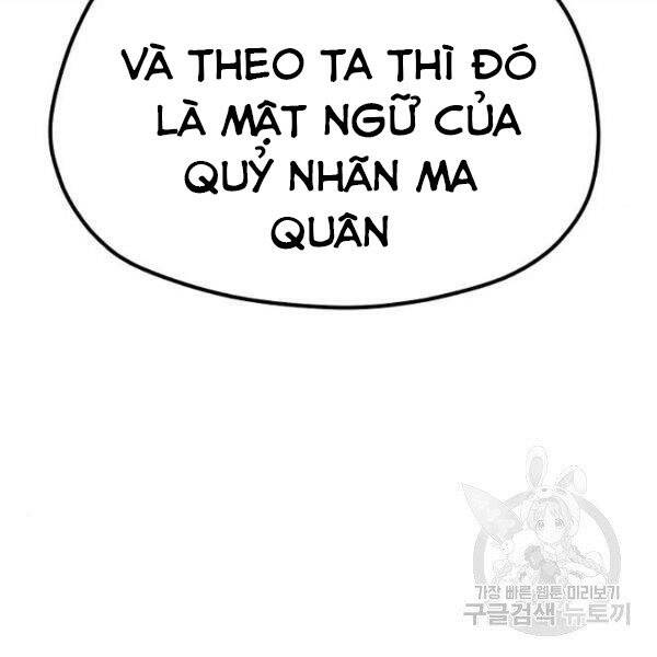 Trang 86
