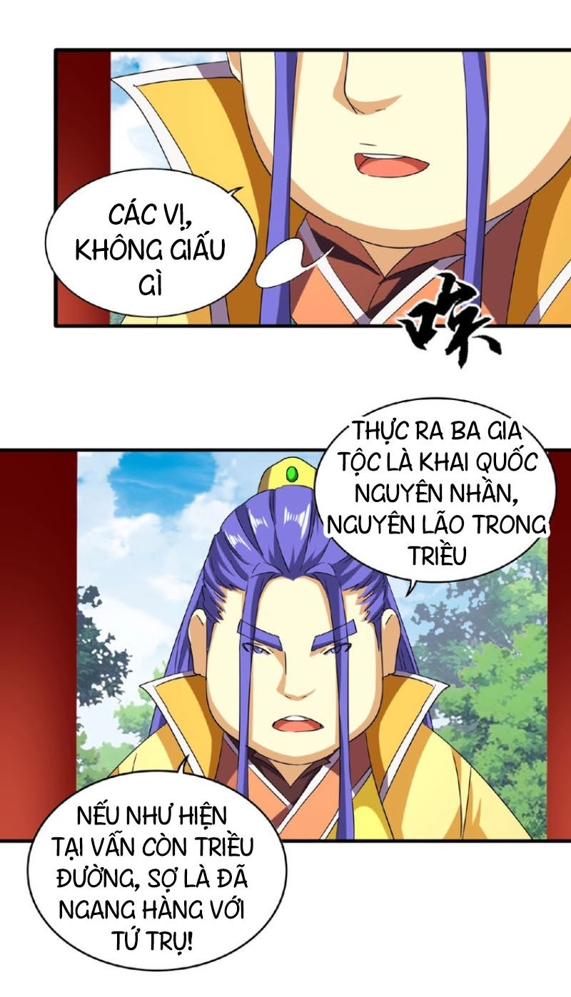 Trang 2