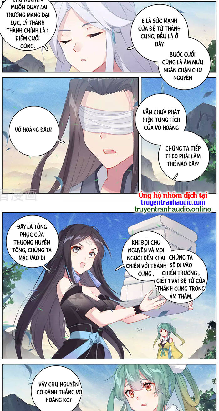Trang 4