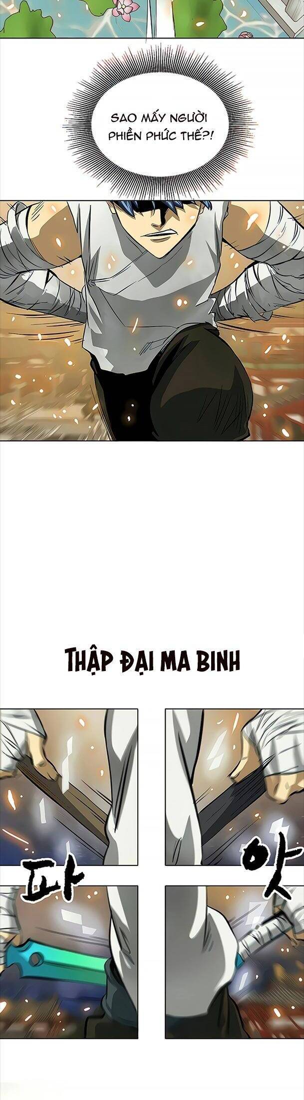 Trang 32