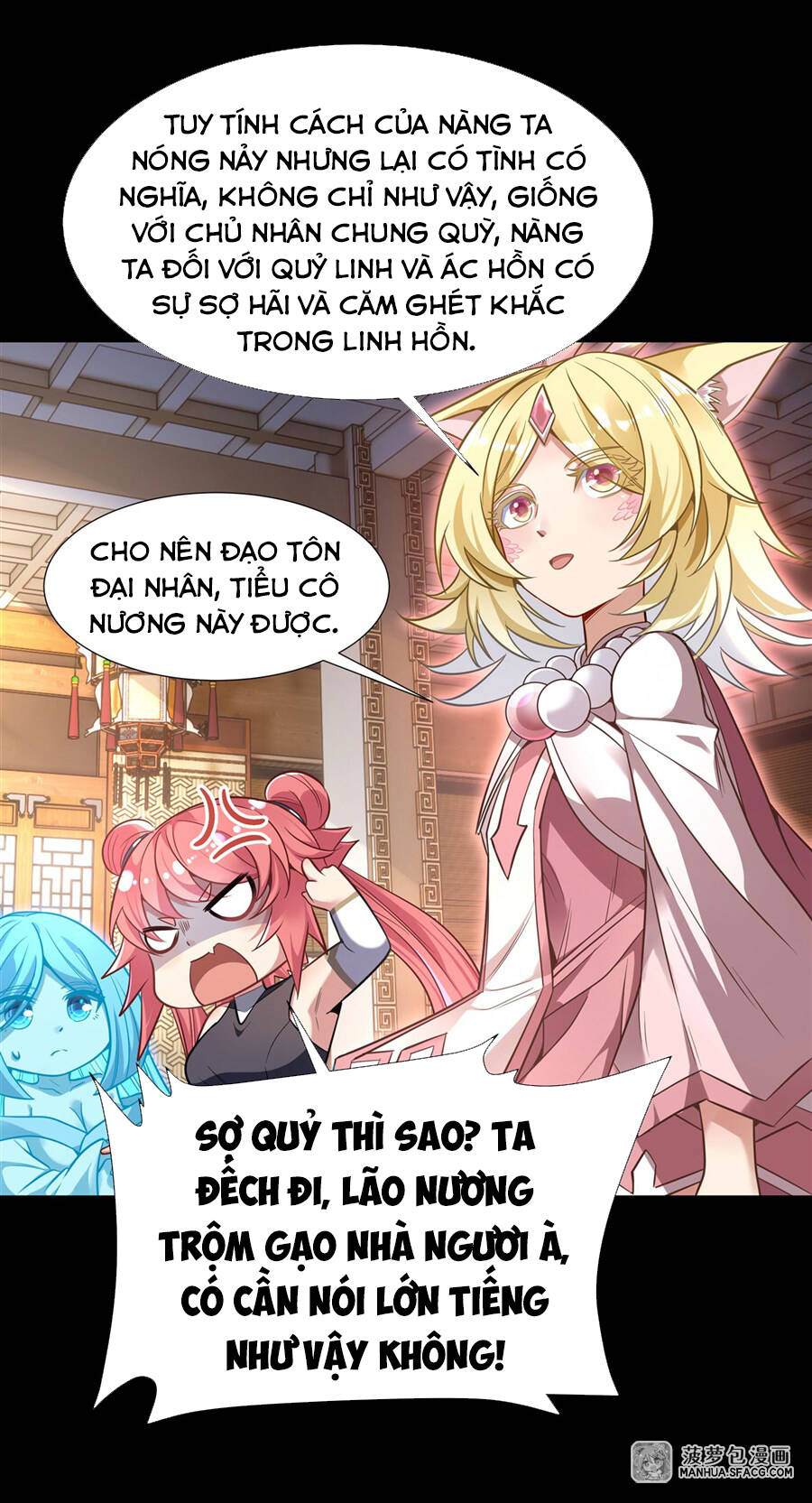 Trang 16