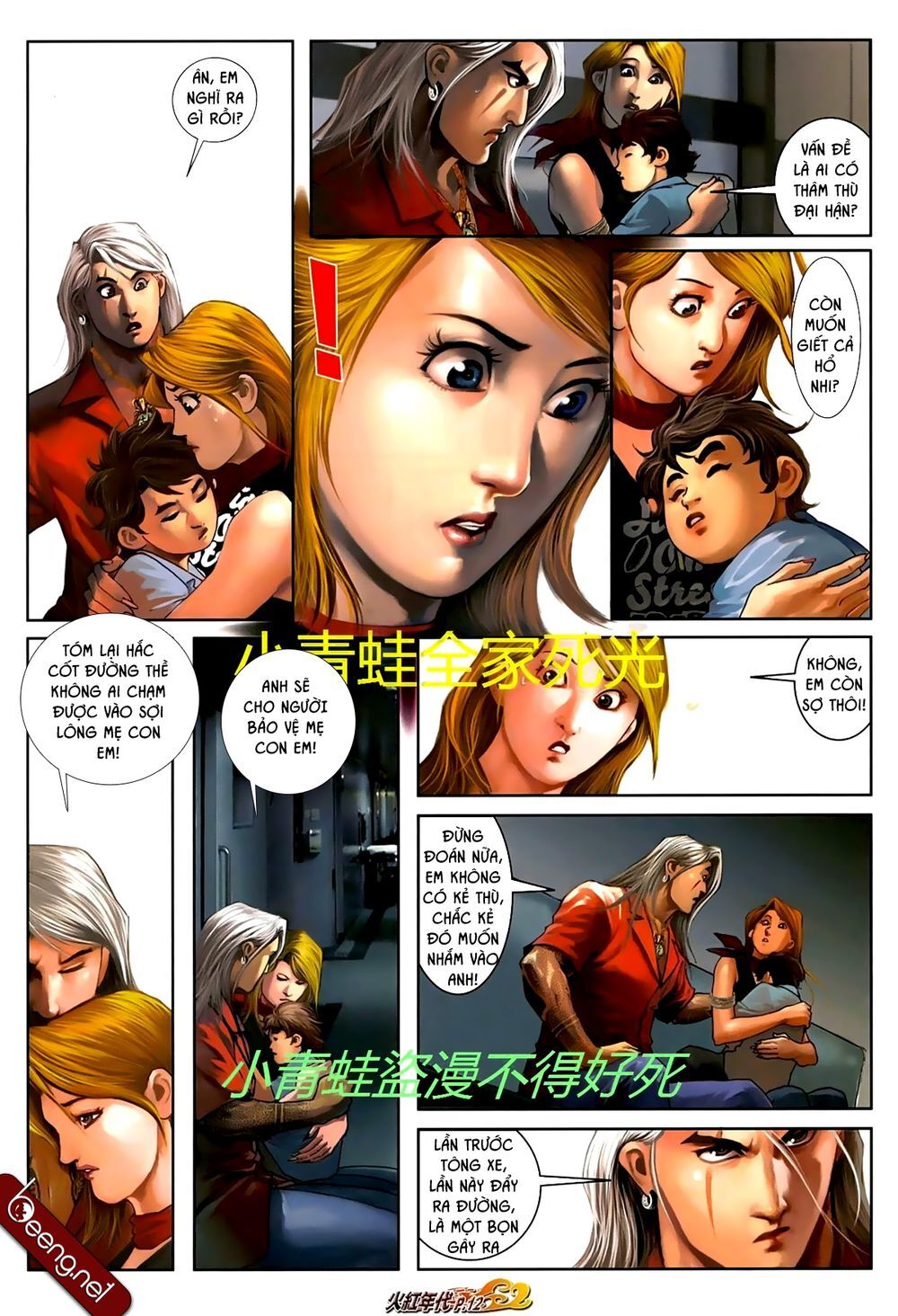 Trang 11
