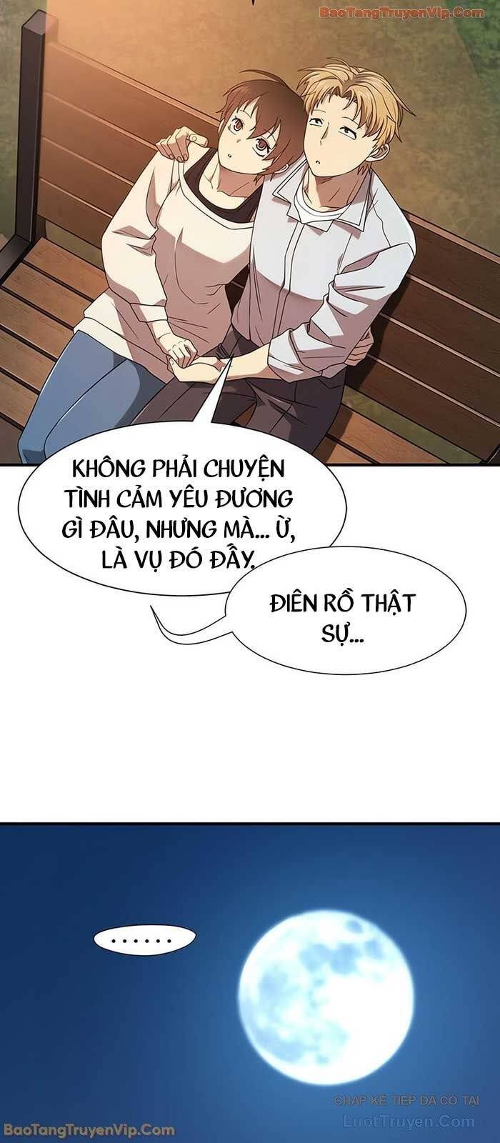 Trang 73
