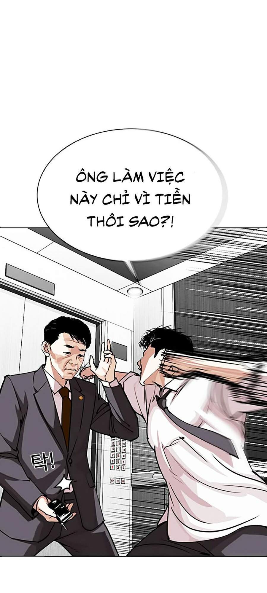 Trang 101