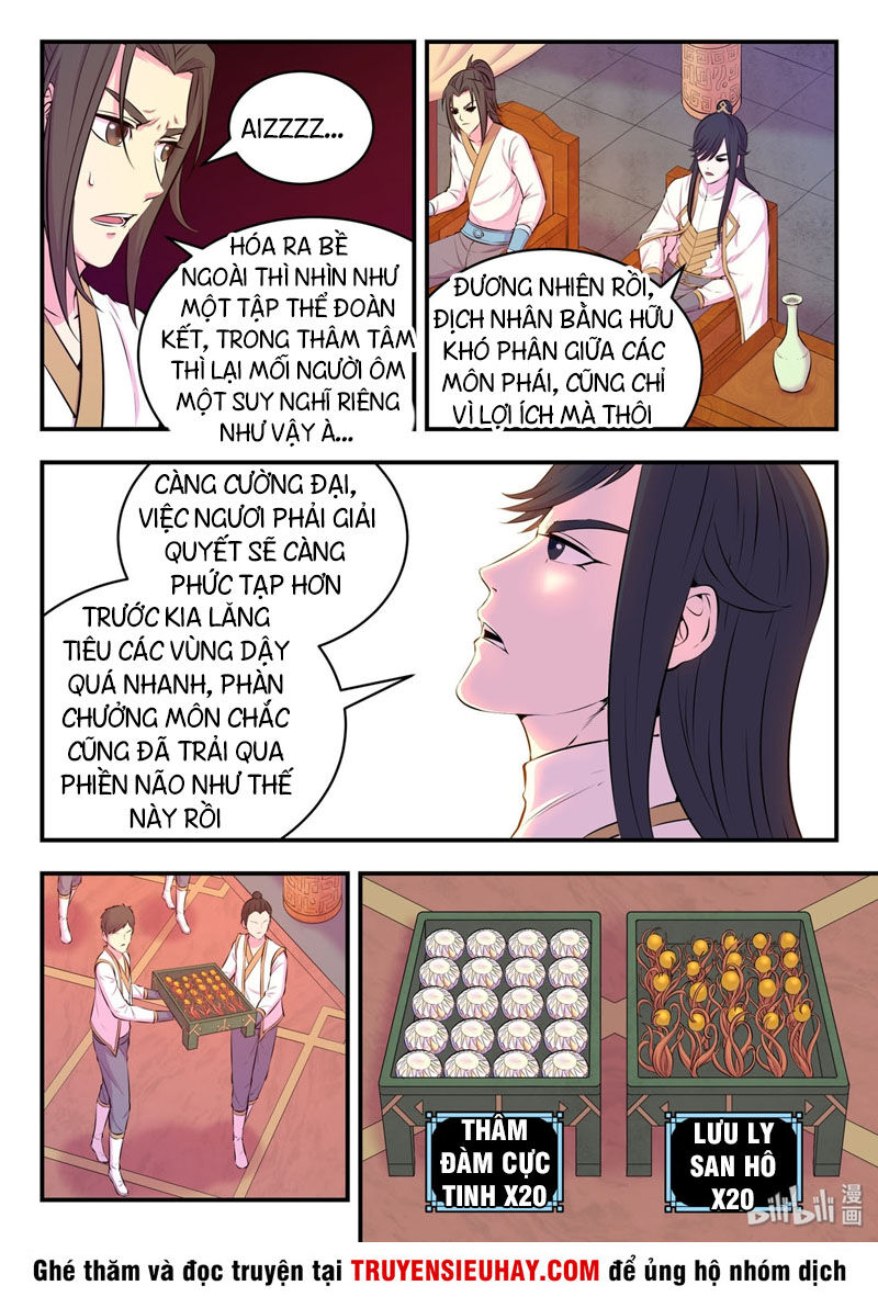 Trang 7