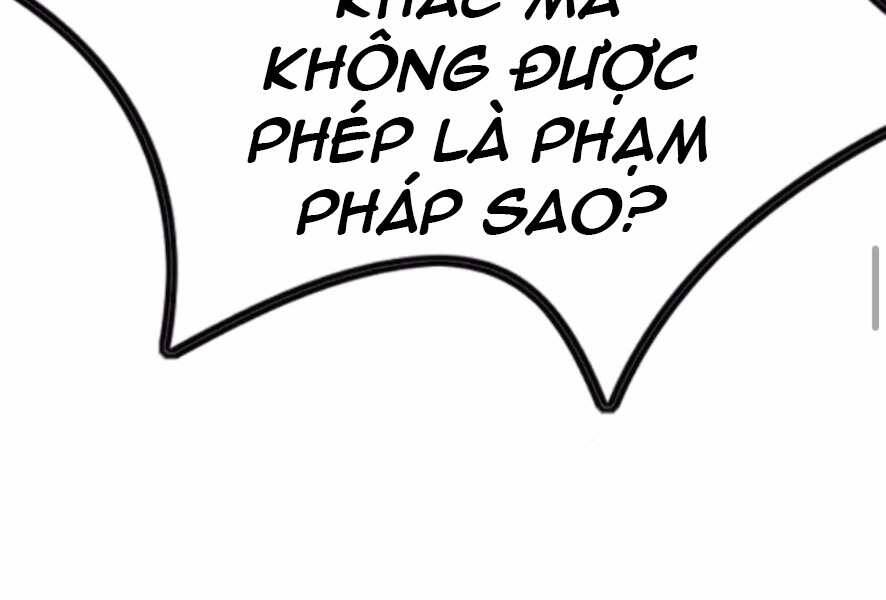 Trang 173