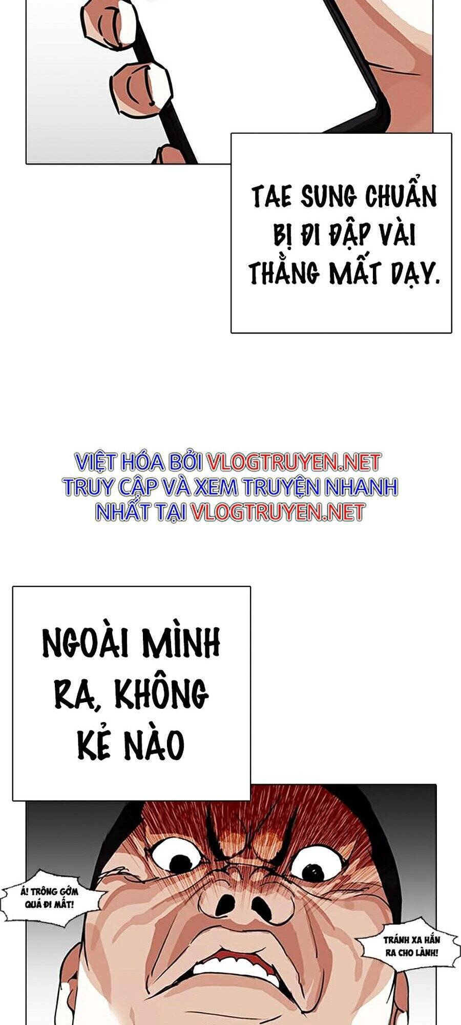 Trang 117