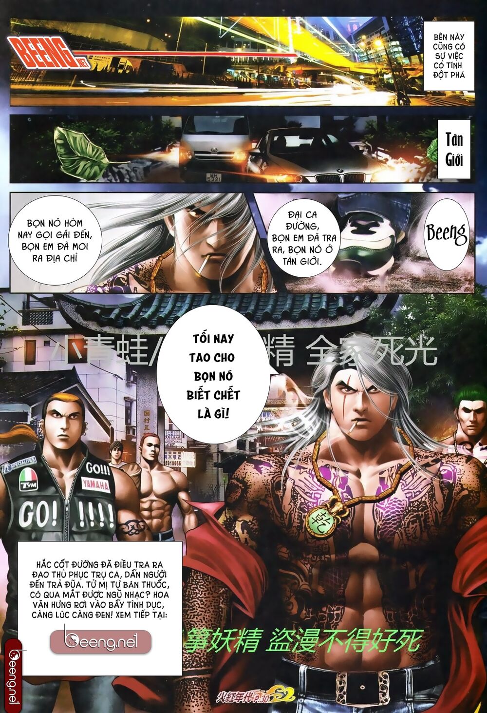 Trang 15