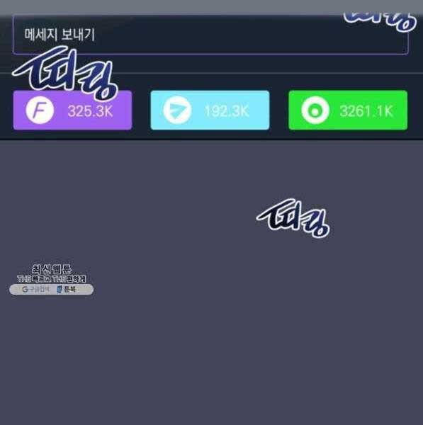 Trang 94
