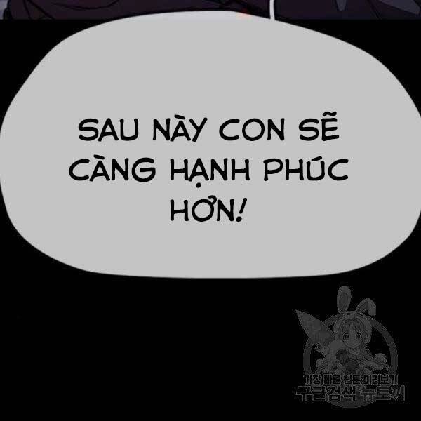 Chương 396 - trang 15