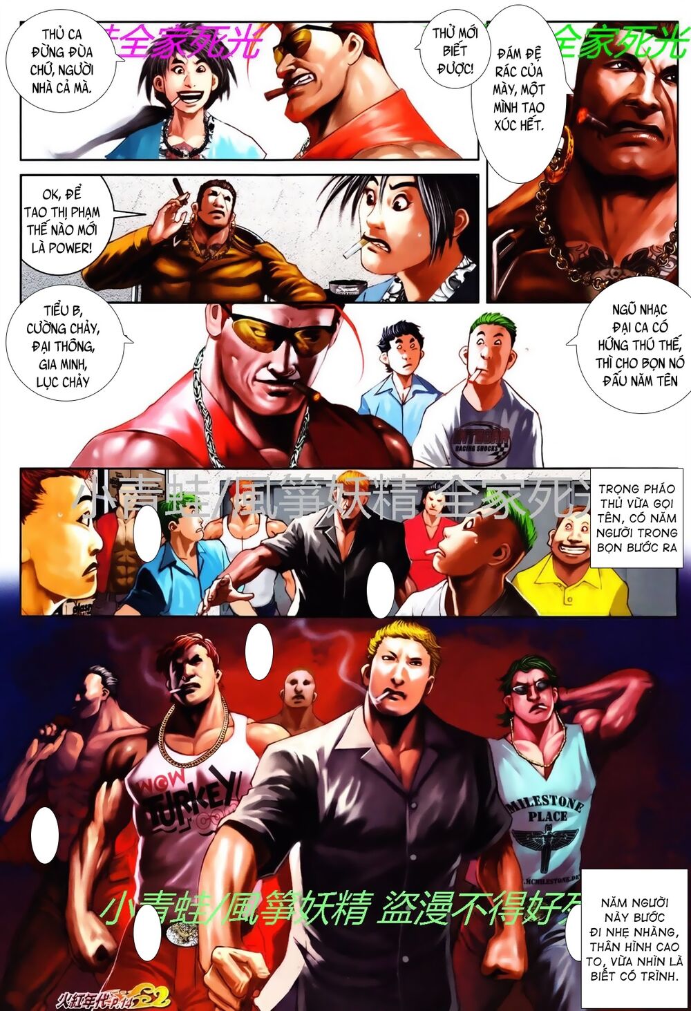 Trang 12