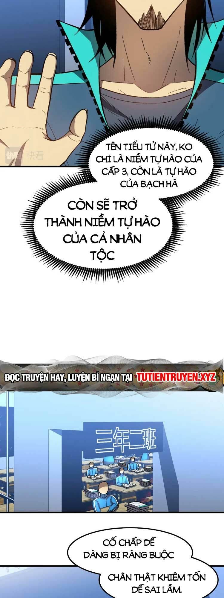 Trang 14