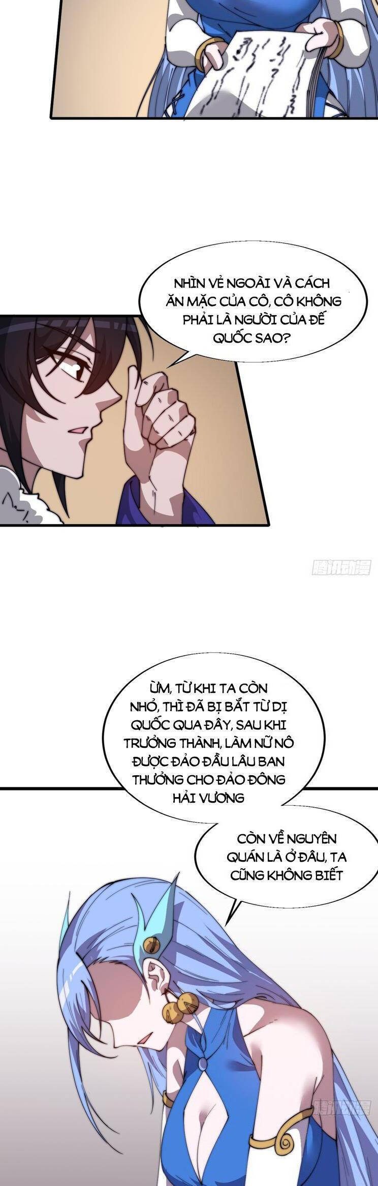 Trang 7