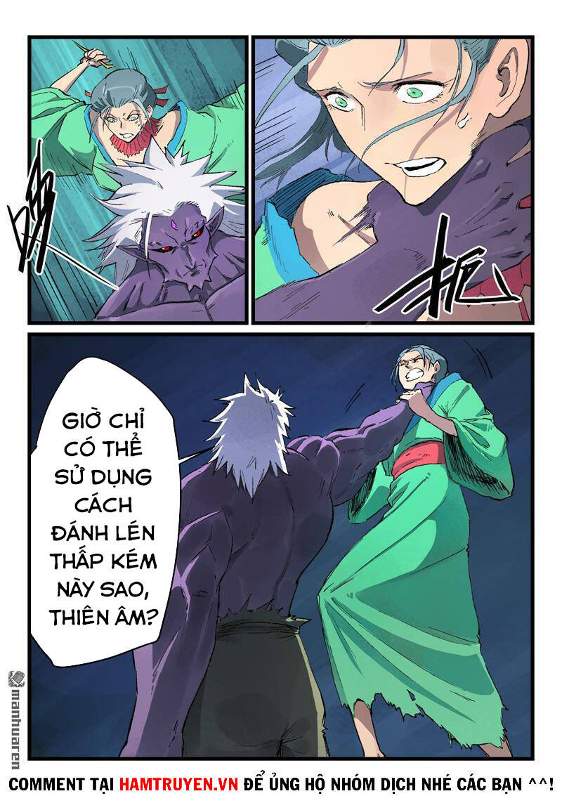 Trang 7