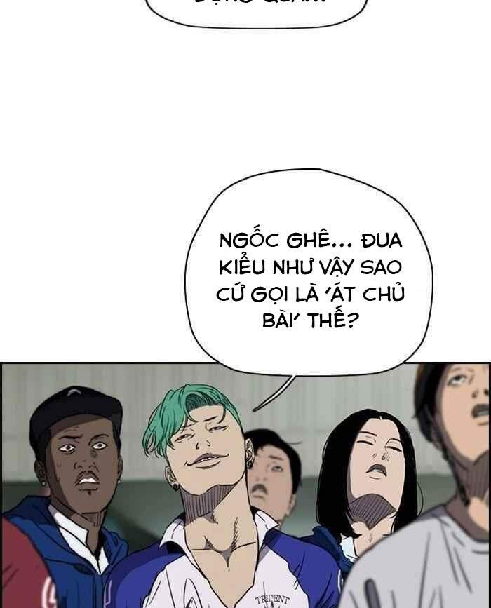 Trang 71