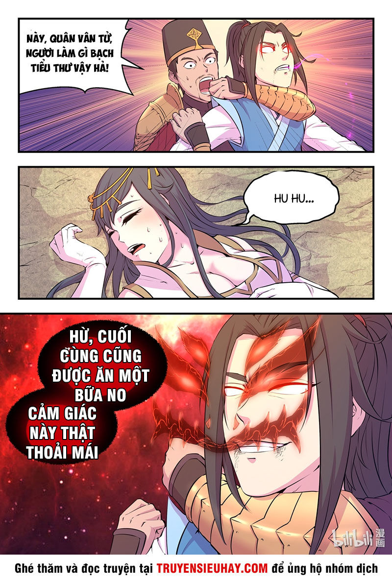 Trang 2