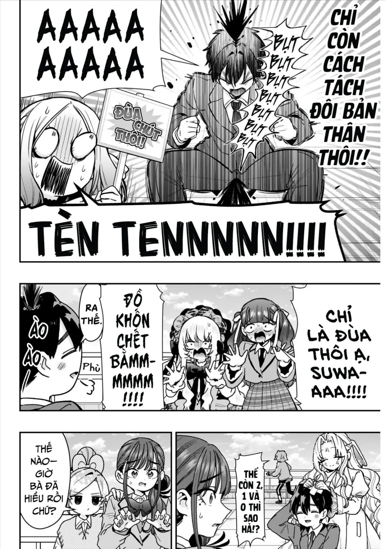 Trang 20