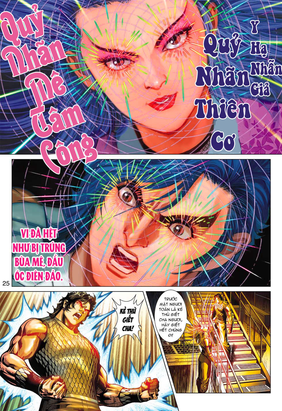Chương 384 - trang 25