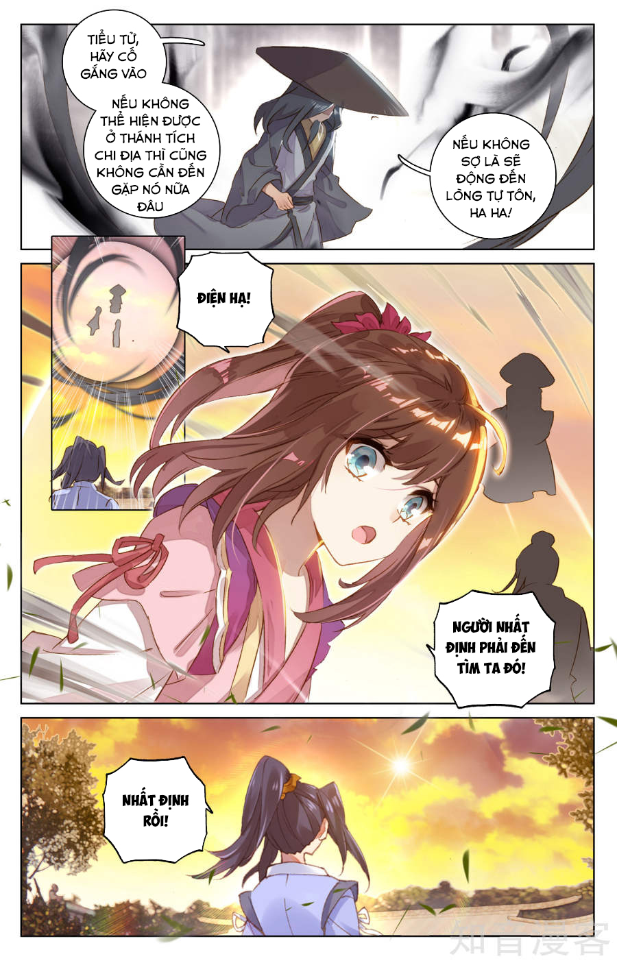 Trang 5