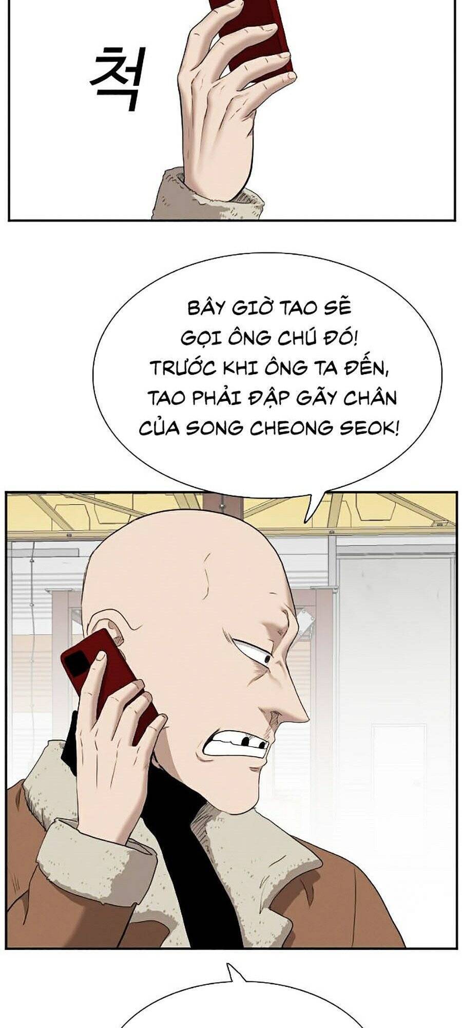 Trang 87