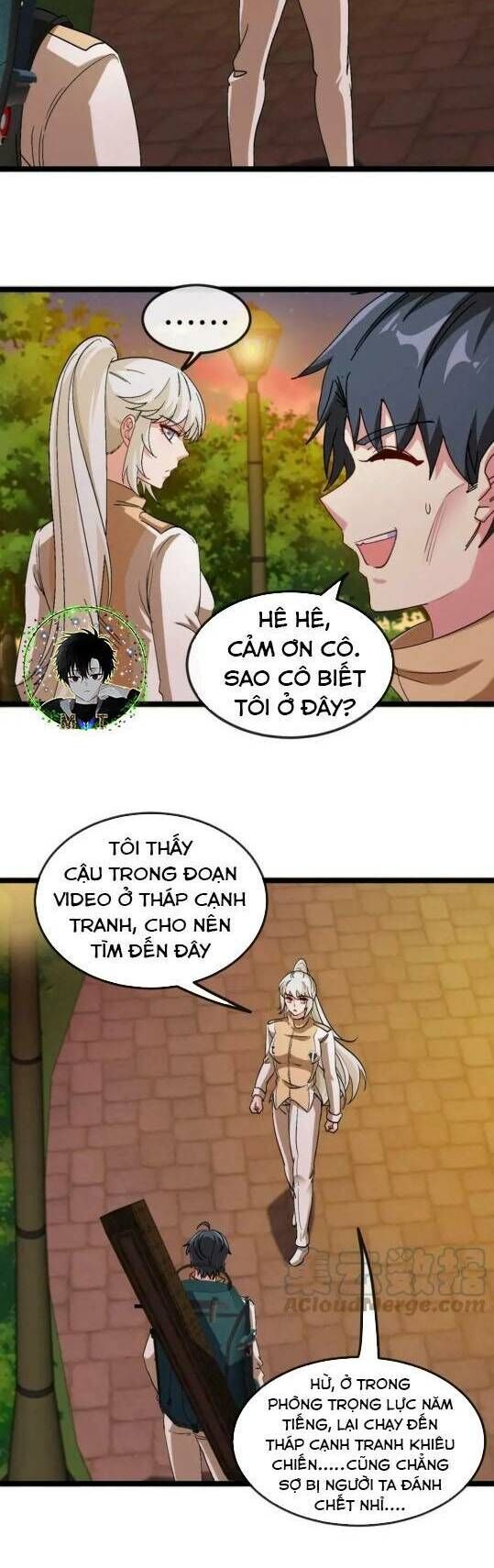 Trang 5