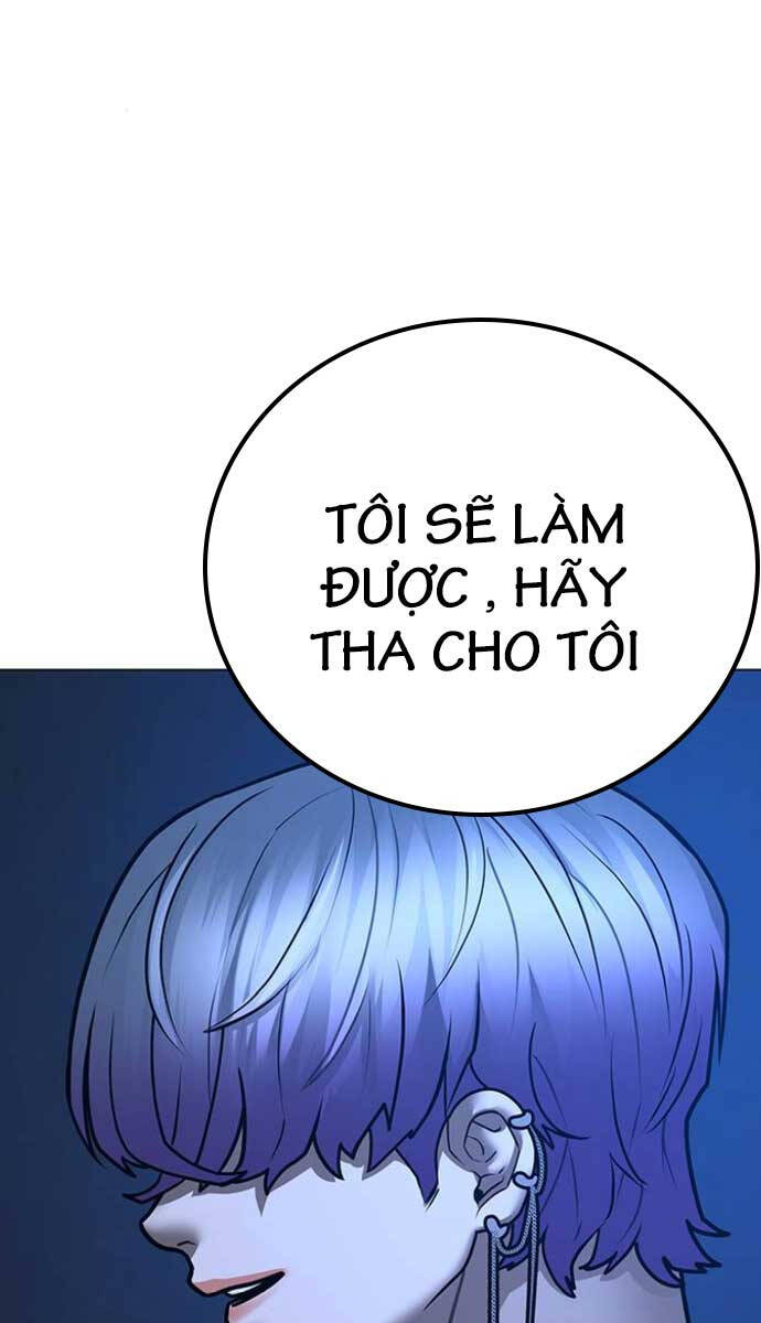 Trang 84