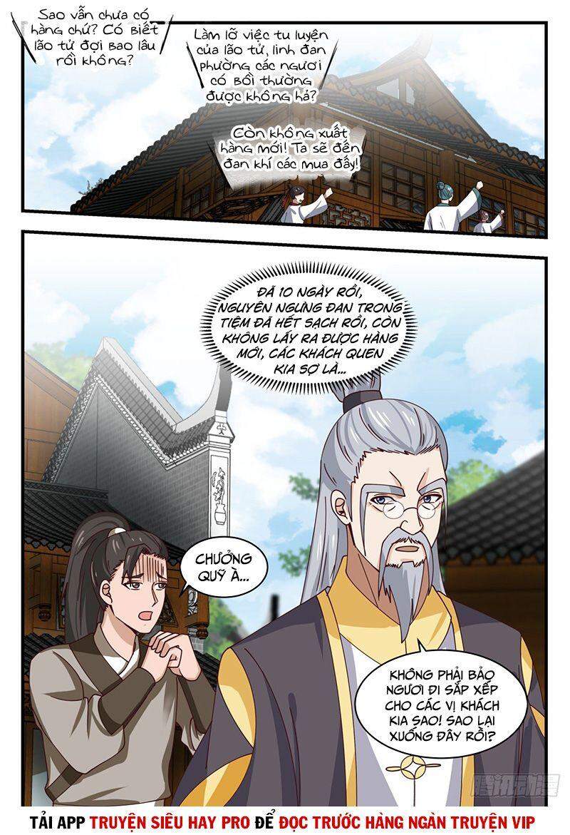 Trang 3