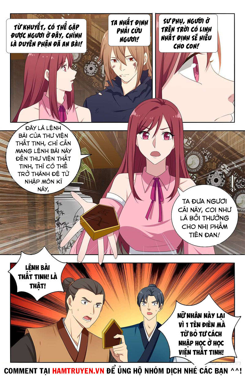 Trang 11