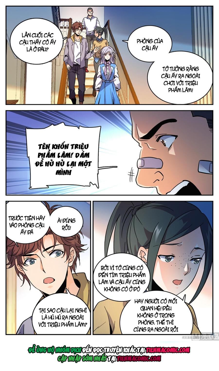Trang 3
