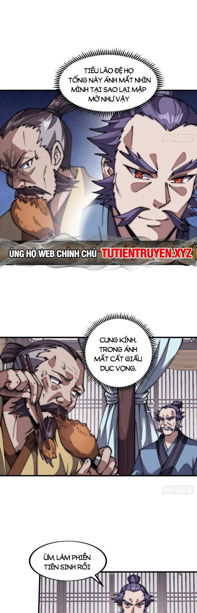 Trang 17