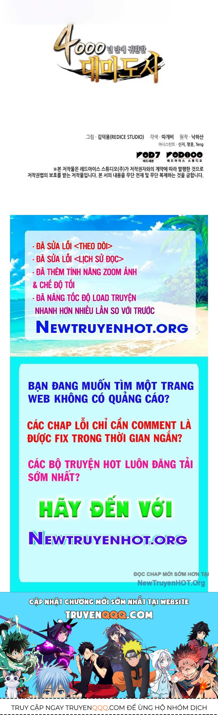 Trang 75