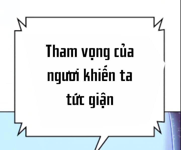 Trang 246