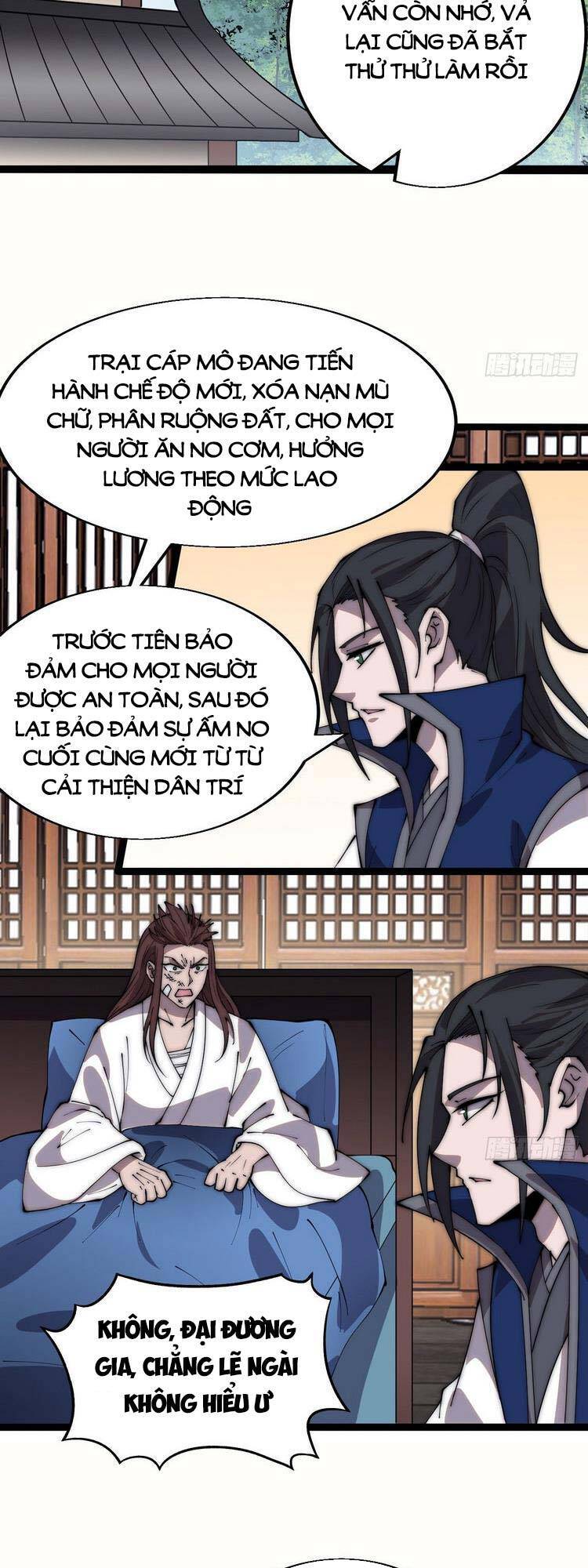 Trang 23