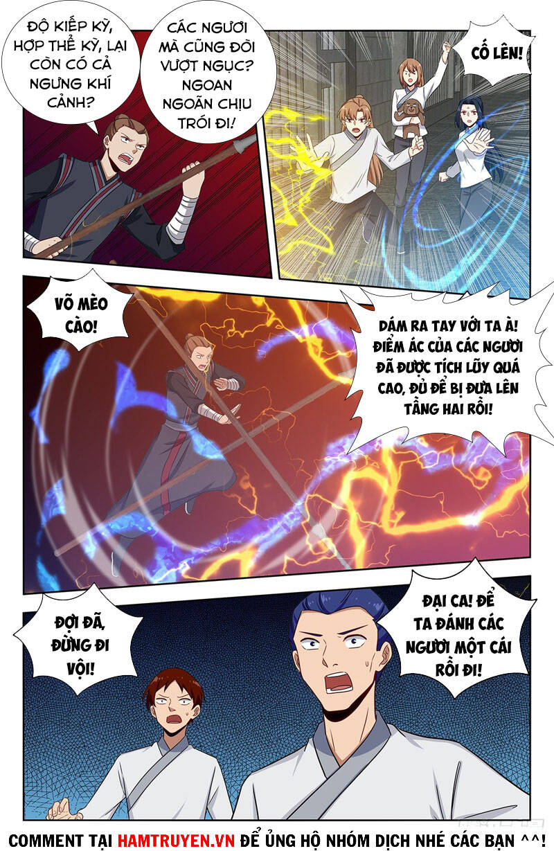 Trang 11