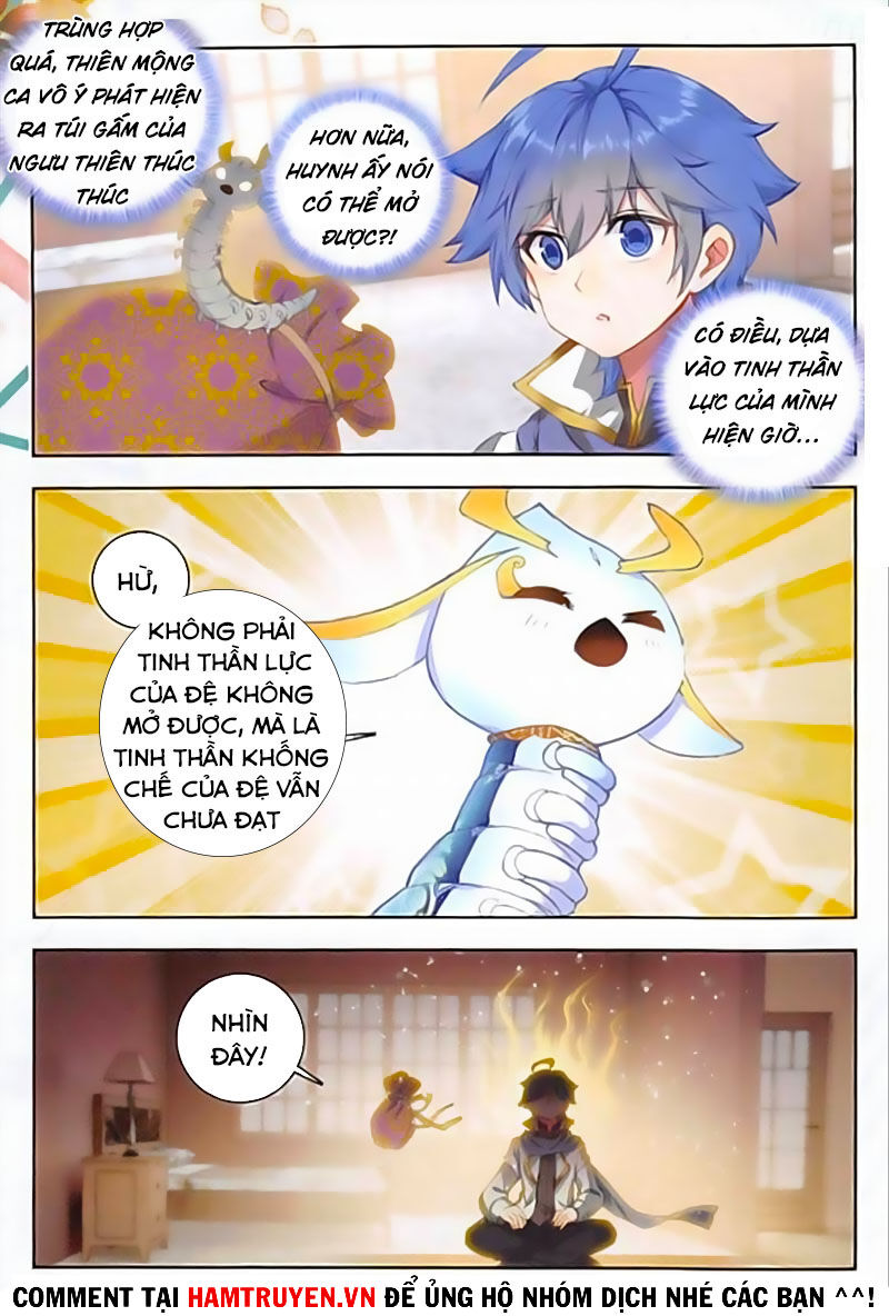 Trang 2