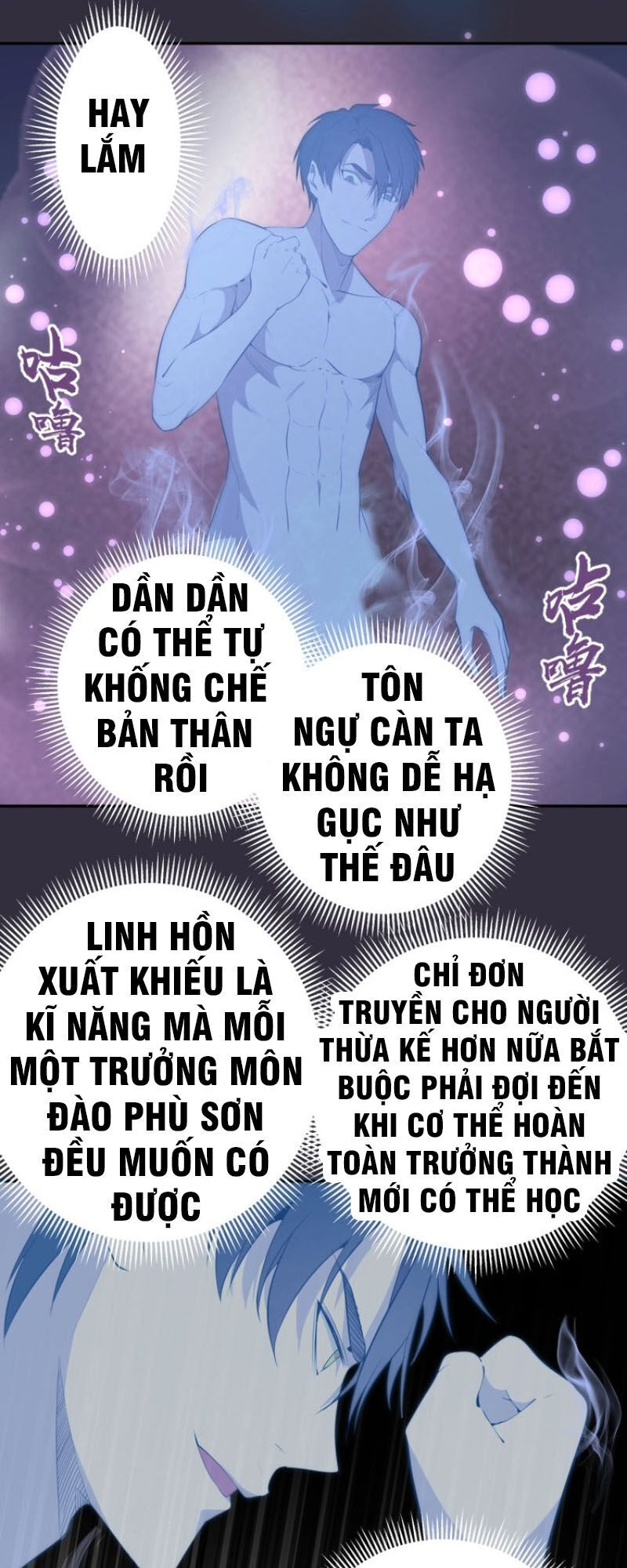 Trang 3