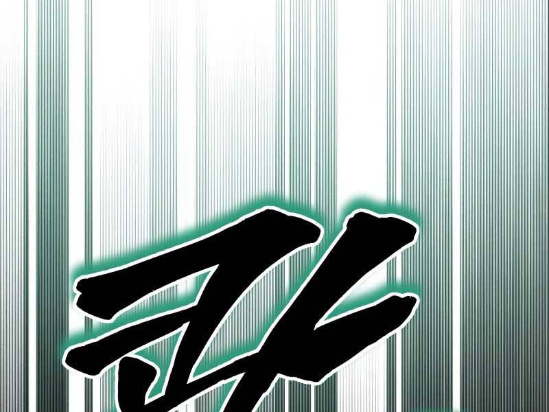 Trang 133
