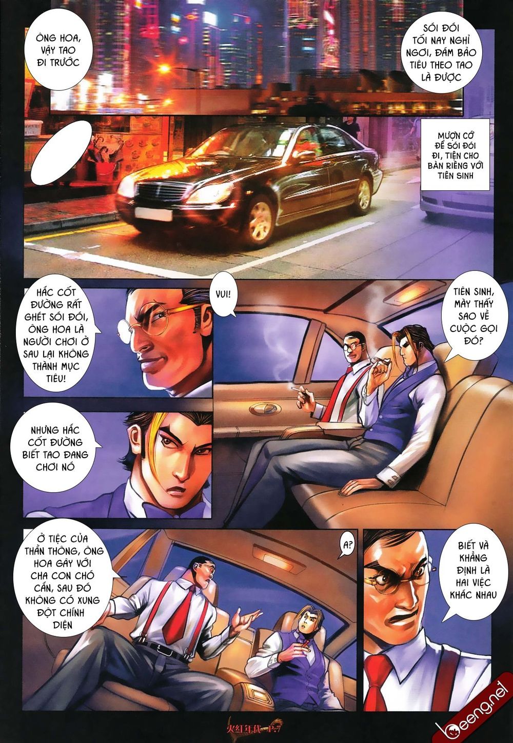 Trang 6