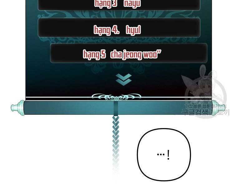 Chương 128 - trang 25